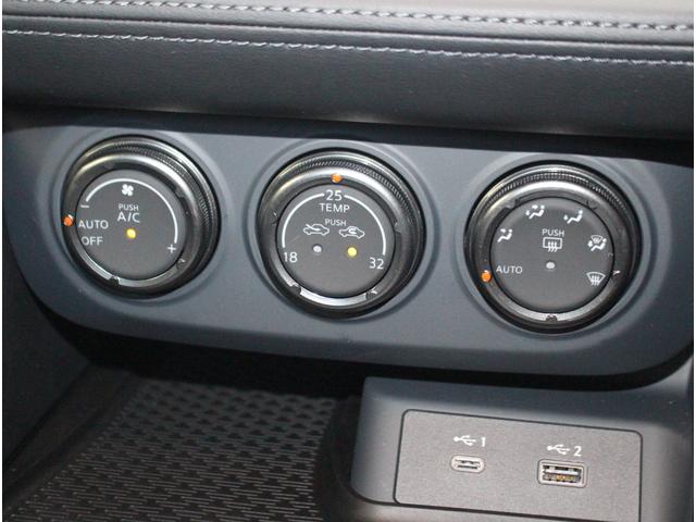 フェアレディZ バージョンST MY25 SOSコール トランクスポイラー ハーフレザーシート パワーシート シートヒーター レイズ製純正19インチ鍛造AW インテリジェントクルーズコントロール エマージェンシーブレーキ AAC(26枚目)