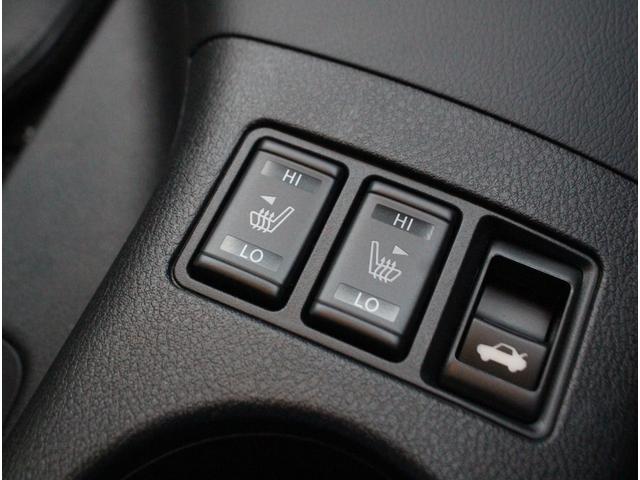 フェアレディZ バージョンST MY25 SOSコール トランクスポイラー ハーフレザーシート パワーシート シートヒーター レイズ製純正19インチ鍛造AW インテリジェントクルーズコントロール エマージェンシーブレーキ AAC(30枚目)