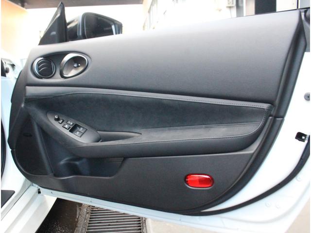 フェアレディZ バージョンST MY25 SOSコール トランクスポイラー ハーフレザーシート パワーシート シートヒーター レイズ製純正19インチ鍛造AW インテリジェントクルーズコントロール エマージェンシーブレーキ AAC(37枚目)