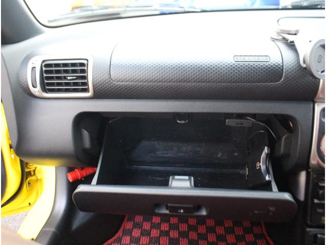 MR-S Sエディション 純正6速MT エンケイPF01前15インチ・後16インチアルミ ブリッツ車高調 社外エアロ 純正CD/MDデッキ リアスポイラー コムテックドラレコHDR360G ETC AC キーレスエントリー(28枚目)