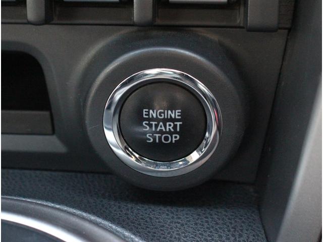 86 GTリミテッド アプライドCモデル コーナーセンサー オートライト HIDヘッドライト フォグランプ トヨタ純正SDナビ ブルートゥース接続可 CD再生 DVD再生 バックカメラ コムテックドラレコDC-DR400(23枚目)