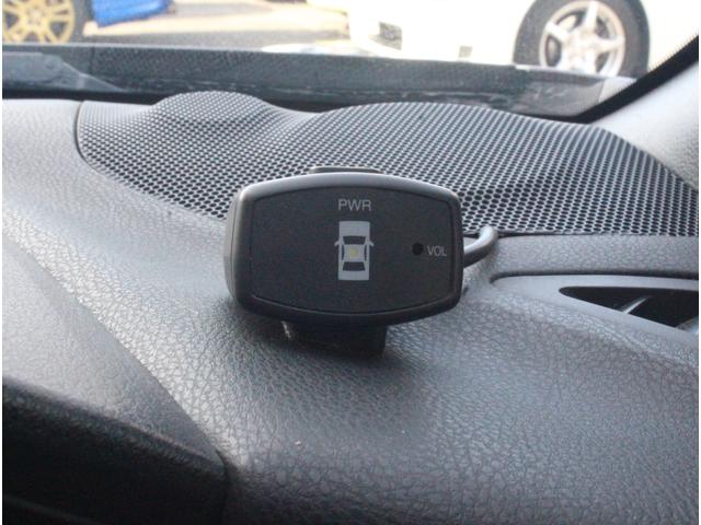 86 GTリミテッド アプライドCモデル コーナーセンサー オートライト HIDヘッドライト フォグランプ トヨタ純正SDナビ ブルートゥース接続可 CD再生 DVD再生 バックカメラ コムテックドラレコDC-DR400(24枚目)