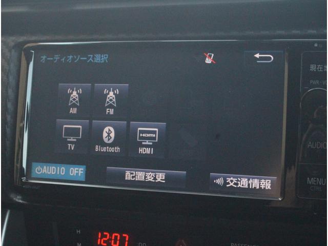 86 GTリミテッド アプライドCモデル コーナーセンサー オートライト HIDヘッドライト フォグランプ トヨタ純正SDナビ ブルートゥース接続可 CD再生 DVD再生 バックカメラ コムテックドラレコDC-DR400(25枚目)