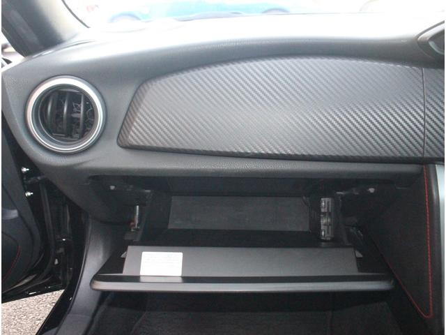 86 GTリミテッド アプライドCモデル コーナーセンサー オートライト HIDヘッドライト フォグランプ トヨタ純正SDナビ ブルートゥース接続可 CD再生 DVD再生 バックカメラ コムテックドラレコDC-DR400(29枚目)