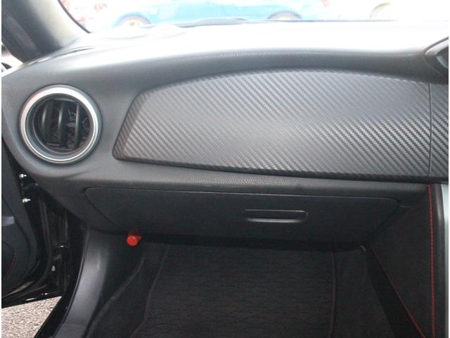 86 GTリミテッド アプライドCモデル コーナーセンサー オートライト HIDヘッドライト フォグランプ トヨタ純正SDナビ ブルートゥース接続可 CD再生 DVD再生 バックカメラ コムテックドラレコDC-DR400(30枚目)