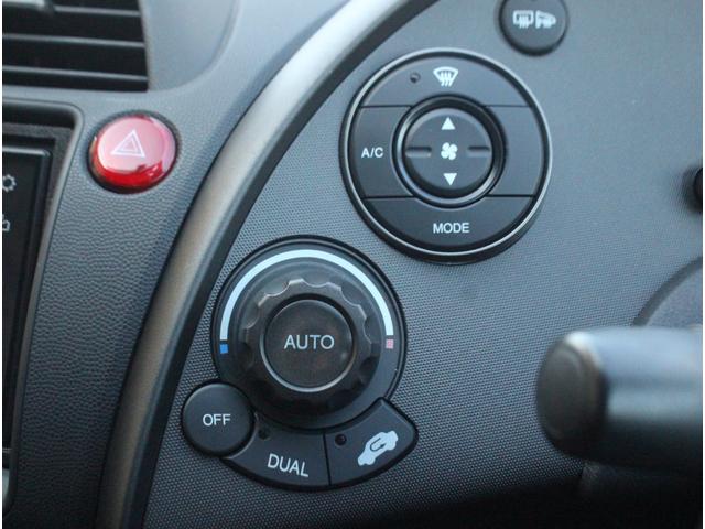 シビック タイプR ユーロ 後期型 シーカーマフラー シーカーシフトノブ HKSエアクリ ブリッツタッチブレインマルチモニター ウェッズスポーツ18インチAW HIDヘッドライト ETC パワステ パワーウィンドウ 横滑り防止(25枚目)