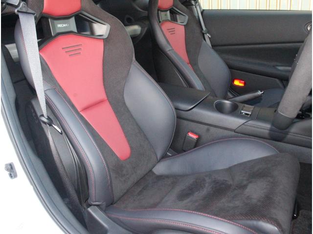 フェアレディZ ニスモ セキュリティパック&セーフティパック 超音波センサー ニスモ専用エアロ ニスモ専用メーター ニスモ専用レカロシート ニスモ専用レイズ製純正19インチ鍛造AW インテリジェントクルーズコントロール(10枚目)