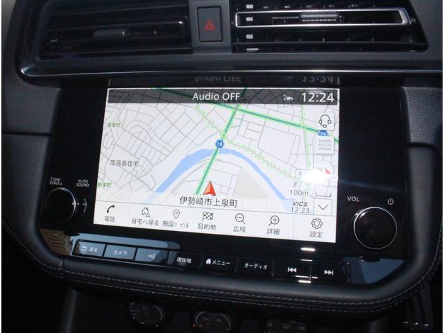 フェアレディZ ニスモ セキュリティパック&セーフティパック 超音波センサー ニスモ専用エアロ ニスモ専用メーター ニスモ専用レカロシート ニスモ専用レイズ製純正19インチ鍛造AW インテリジェントクルーズコントロール(14枚目)