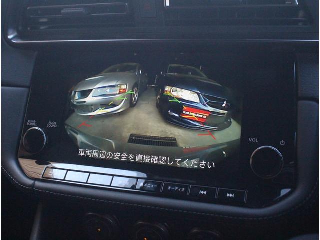 フェアレディZ ニスモ セキュリティパック&セーフティパック 超音波センサー ニスモ専用エアロ ニスモ専用メーター ニスモ専用レカロシート ニスモ専用レイズ製純正19インチ鍛造AW インテリジェントクルーズコントロール(15枚目)