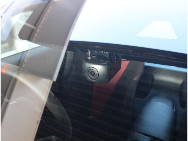 フェアレディZ ニスモ セキュリティパック&セーフティパック 超音波センサー ニスモ専用エアロ ニスモ専用メーター ニスモ専用レカロシート ニスモ専用レイズ製純正19インチ鍛造AW インテリジェントクルーズコントロール(16枚目)