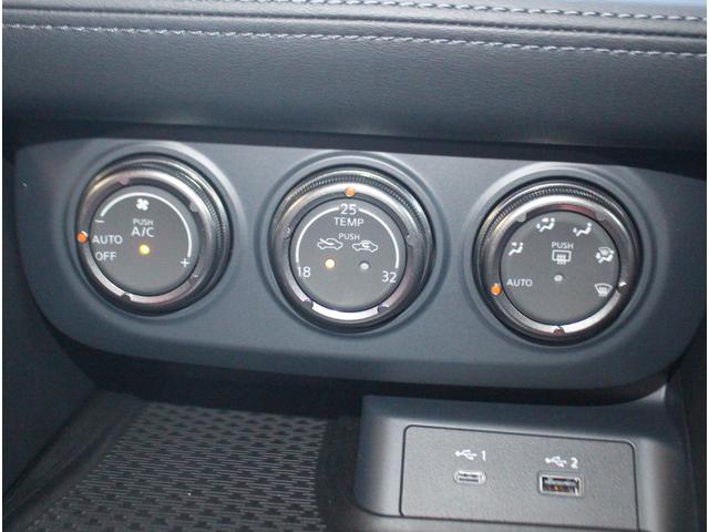 フェアレディZ ニスモ セキュリティパック&セーフティパック 超音波センサー ニスモ専用エアロ ニスモ専用メーター ニスモ専用レカロシート ニスモ専用レイズ製純正19インチ鍛造AW インテリジェントクルーズコントロール(26枚目)