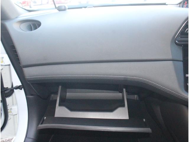 フェアレディZ ニスモ セキュリティパック&セーフティパック 超音波センサー ニスモ専用エアロ ニスモ専用メーター ニスモ専用レカロシート ニスモ専用レイズ製純正19インチ鍛造AW インテリジェントクルーズコントロール(31枚目)