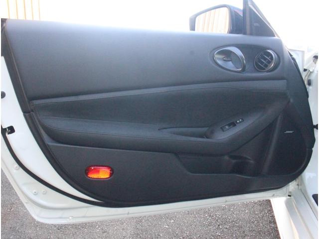 フェアレディZ ニスモ セキュリティパック&セーフティパック 超音波センサー ニスモ専用エアロ ニスモ専用メーター ニスモ専用レカロシート ニスモ専用レイズ製純正19インチ鍛造AW インテリジェントクルーズコントロール(32枚目)