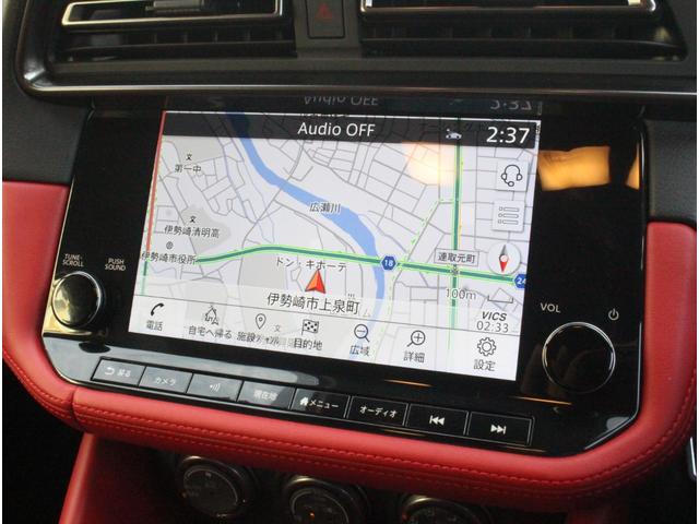 フェアレディZ バージョンST セキュリティパック&セーフティエントリー ハーフレザーシート パワーシート シートヒーター レイズ製純正19インチ鍛造アルミ BOSEサウンド インテリジェントクルーズコントロール ETC2.0(14枚目)