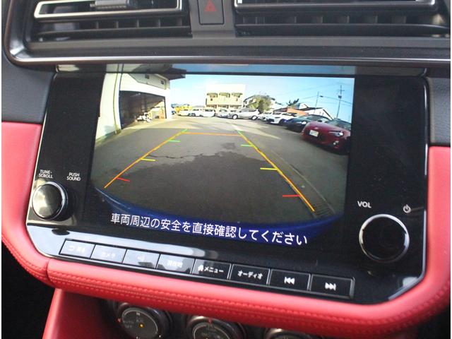 フェアレディZ バージョンST セキュリティパック&セーフティエントリー ハーフレザーシート パワーシート シートヒーター レイズ製純正19インチ鍛造アルミ BOSEサウンド インテリジェントクルーズコントロール ETC2.0(15枚目)