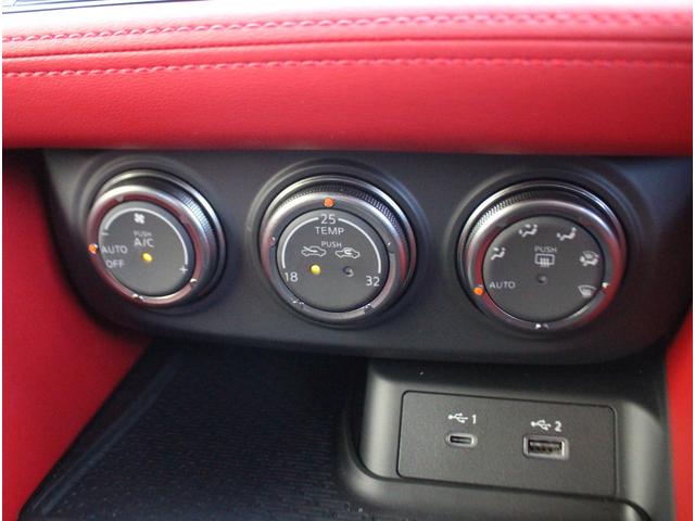 フェアレディZ バージョンST セキュリティパック&セーフティエントリー ハーフレザーシート パワーシート シートヒーター レイズ製純正19インチ鍛造アルミ BOSEサウンド インテリジェントクルーズコントロール ETC2.0(26枚目)