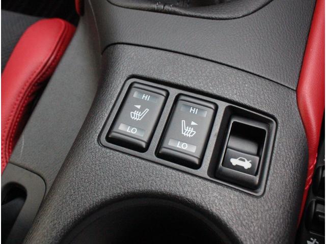 フェアレディZ バージョンST セキュリティパック&セーフティエントリー ハーフレザーシート パワーシート シートヒーター レイズ製純正19インチ鍛造アルミ BOSEサウンド インテリジェントクルーズコントロール ETC2.0(27枚目)