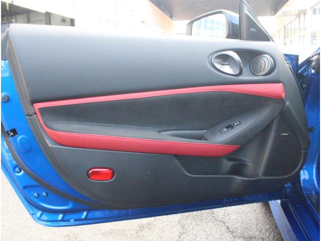 フェアレディZ バージョンST セキュリティパック&セーフティエントリー ハーフレザーシート パワーシート シートヒーター レイズ製純正19インチ鍛造アルミ BOSEサウンド インテリジェントクルーズコントロール ETC2.0(31枚目)