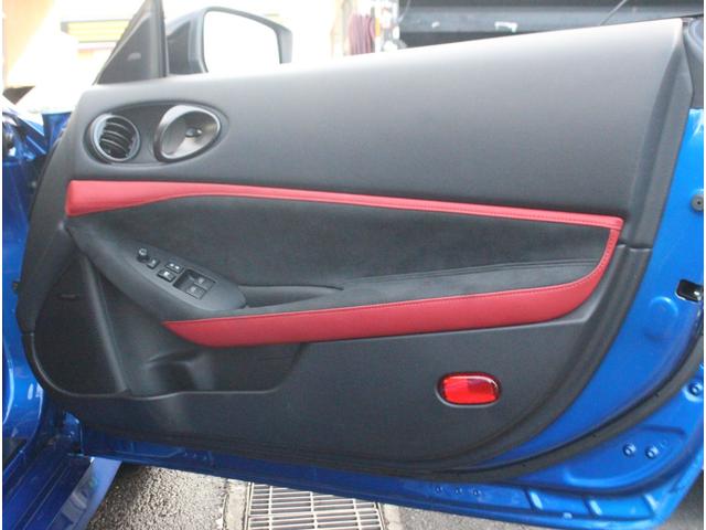 フェアレディZ バージョンST セキュリティパック&セーフティエントリー ハーフレザーシート パワーシート シートヒーター レイズ製純正19インチ鍛造アルミ BOSEサウンド インテリジェントクルーズコントロール ETC2.0(32枚目)