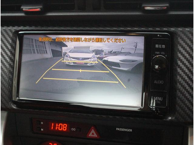 ８６ ＧＴリミテッド　ＴＲＤフルエアロ　アプライドＤ　クルーズコントロール　オートライト　ＨＩＤヘッドライト　ハーフレザーシート　シートヒーター　純正１７インチアルミ　純正ＳＤナビ　ブルートゥース接続可　バックカメラ（15枚目）