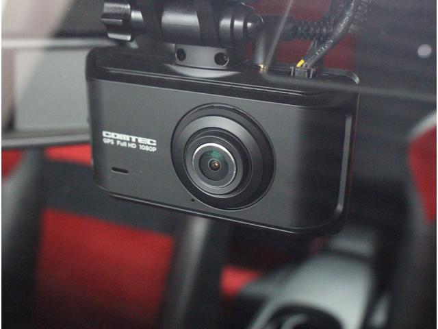 ８６ ＧＴリミテッド　ＴＲＤフルエアロ　アプライドＤ　クルーズコントロール　オートライト　ＨＩＤヘッドライト　ハーフレザーシート　シートヒーター　純正１７インチアルミ　純正ＳＤナビ　ブルートゥース接続可　バックカメラ（16枚目）