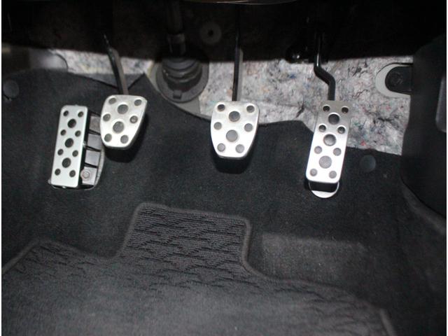 ８６ ＧＴリミテッド　ＴＲＤフルエアロ　アプライドＤ　クルーズコントロール　オートライト　ＨＩＤヘッドライト　ハーフレザーシート　シートヒーター　純正１７インチアルミ　純正ＳＤナビ　ブルートゥース接続可　バックカメラ（22枚目）