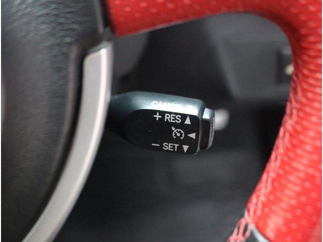 ８６ ＧＴリミテッド　ＴＲＤフルエアロ　アプライドＤ　クルーズコントロール　オートライト　ＨＩＤヘッドライト　ハーフレザーシート　シートヒーター　純正１７インチアルミ　純正ＳＤナビ　ブルートゥース接続可　バックカメラ（23枚目）