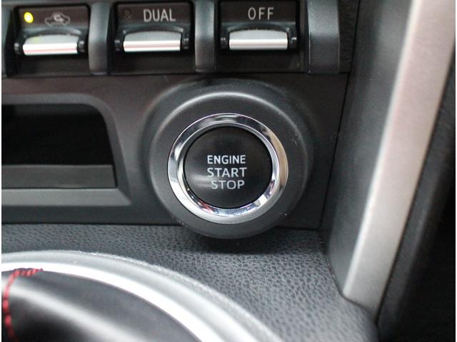 ８６ ＧＴリミテッド　ＴＲＤフルエアロ　アプライドＤ　クルーズコントロール　オートライト　ＨＩＤヘッドライト　ハーフレザーシート　シートヒーター　純正１７インチアルミ　純正ＳＤナビ　ブルートゥース接続可　バックカメラ（26枚目）