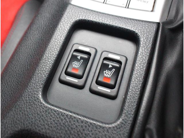 ８６ ＧＴリミテッド　ＴＲＤフルエアロ　アプライドＤ　クルーズコントロール　オートライト　ＨＩＤヘッドライト　ハーフレザーシート　シートヒーター　純正１７インチアルミ　純正ＳＤナビ　ブルートゥース接続可　バックカメラ（27枚目）