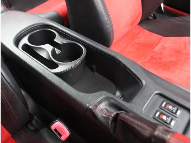 ８６ ＧＴリミテッド　ＴＲＤフルエアロ　アプライドＤ　クルーズコントロール　オートライト　ＨＩＤヘッドライト　ハーフレザーシート　シートヒーター　純正１７インチアルミ　純正ＳＤナビ　ブルートゥース接続可　バックカメラ（28枚目）
