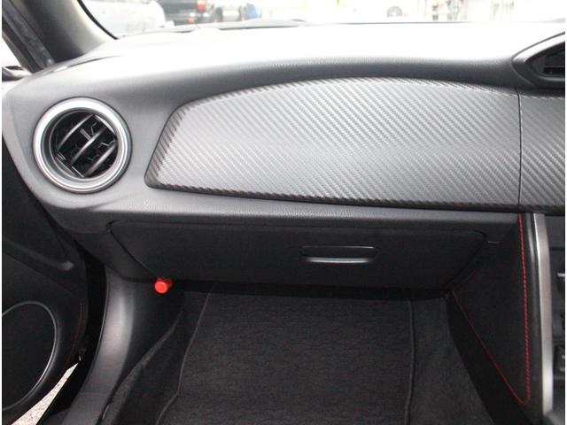 ８６ ＧＴリミテッド　ＴＲＤフルエアロ　アプライドＤ　クルーズコントロール　オートライト　ＨＩＤヘッドライト　ハーフレザーシート　シートヒーター　純正１７インチアルミ　純正ＳＤナビ　ブルートゥース接続可　バックカメラ（29枚目）