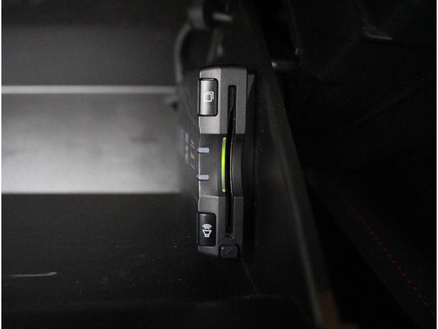 ８６ ＧＴリミテッド　ＴＲＤフルエアロ　アプライドＤ　クルーズコントロール　オートライト　ＨＩＤヘッドライト　ハーフレザーシート　シートヒーター　純正１７インチアルミ　純正ＳＤナビ　ブルートゥース接続可　バックカメラ（31枚目）