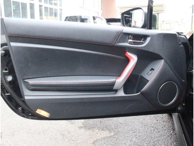 ８６ ＧＴリミテッド　ＴＲＤフルエアロ　アプライドＤ　クルーズコントロール　オートライト　ＨＩＤヘッドライト　ハーフレザーシート　シートヒーター　純正１７インチアルミ　純正ＳＤナビ　ブルートゥース接続可　バックカメラ（35枚目）