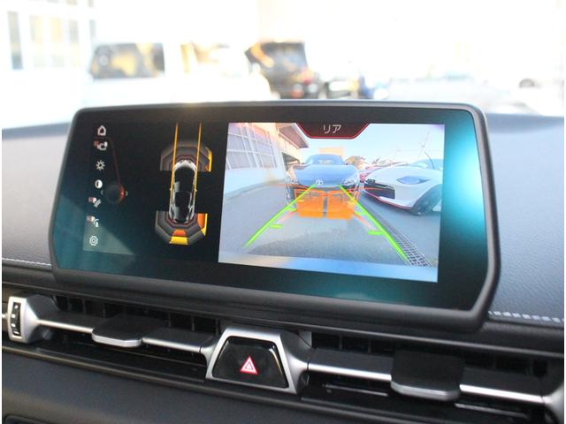 スープラ ＲＺ　ワンオーナー車　トヨタセーフティセンス　クルーズコントロール　プリクラッシュセーフティ　クリアランスソナー　ブラインドスポットモニター　レーンディパーチャーアラート　カラーＨＵＤ　ＪＢＬサウンド（15枚目）