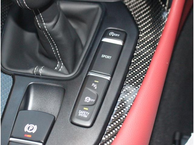 スープラ ＲＺ　ワンオーナー車　トヨタセーフティセンス　クルーズコントロール　プリクラッシュセーフティ　クリアランスソナー　ブラインドスポットモニター　レーンディパーチャーアラート　カラーＨＵＤ　ＪＢＬサウンド（26枚目）