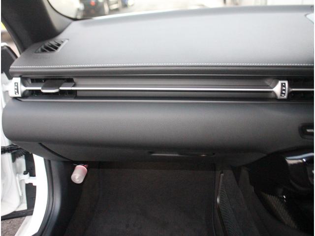 スープラ ＲＺ　ワンオーナー車　トヨタセーフティセンス　クルーズコントロール　プリクラッシュセーフティ　クリアランスソナー　ブラインドスポットモニター　レーンディパーチャーアラート　カラーＨＵＤ　ＪＢＬサウンド（28枚目）