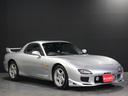 MAZDA RX-7