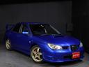 インプレッサ ＷＲＸ　ＷＲ－リミテッド　２００５　ＨＩＤ　キーレス　ＳＴＩゲノムマフラー　純正１７ＡＷ　ＥＴＣ　ＡＣデルコセキュリティ　４ＷＤ　ターボ　５速ＭＴ（3枚目）