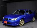 ＷＲＸ　ＷＲ－リミテッド　２００５　ＨＩＤ　キーレス　ＳＴＩゲノムマフラー　純正１７ＡＷ　ＥＴＣ　ＡＣデルコセキュリティ　４ＷＤ　ターボ　５速ＭＴ（20枚目）