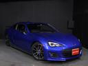 ＢＲＺ Ｓ　ワンオーナー　ＨＫＳ車高調ハイパーマックスＳ　フジツボマフラーオーソライズＡＲタイプＳ　ブリッツサクションキット　レアルステリング　純正ダイヤトーンメモリーナビ　バックカメラ　ＥＴＣ２．０　クルコン（3枚目）