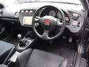 HONDA INTEGRA