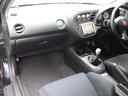 HONDA INTEGRA