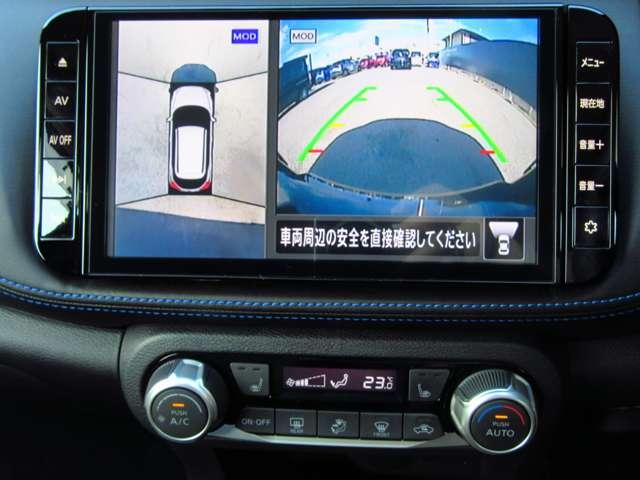 １．２　ＡＵＴＥＣＨ　（ｅ－ＰＯＷＥＲ）　プロパイロット　アラウンドビュー　ＬＥＤヘッド　レーダークルーズＣ　踏み間違い防止アシスト　車線逸脱警告　インテリキー　ワンオーナー　寒冷地仕様　ドライブレコーダー　メモリーナビ　ＥＴＣ(2枚目)