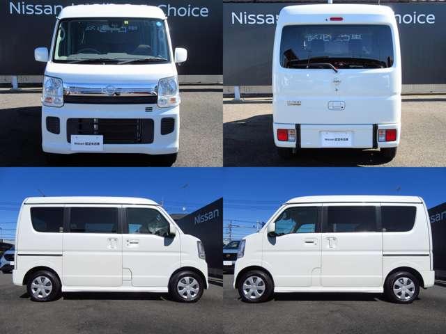 日産 ＮＶ１００クリッパーリオ