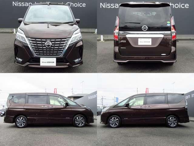 日産 セレナ