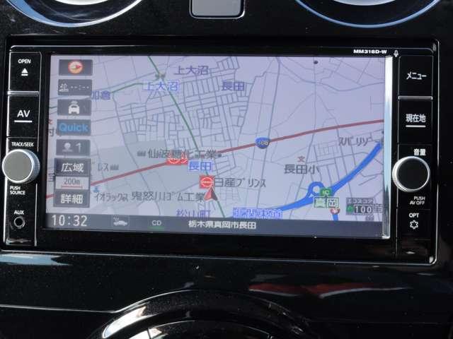 ノート １．２　ｅ－ＰＯＷＥＲ　Ｘ　純正メモリーナビ　アラウンドビューモニタ　３６０°カメラ　記録簿付　Ｒカメラ　運転席助手席エアバック　レーンキープ　ＡＵＴＯエアコン　１オーナー　盗難防止システム　ナビＴＶ　ＡＷ　サイドカメラ　運転席エアバッグ　キーレスエントリー　ドラレコ（3枚目）