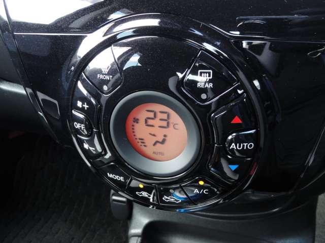 ノート １．２　ｅ－ＰＯＷＥＲ　Ｘ　純正メモリーナビ　アラウンドビューモニタ　３６０°カメラ　記録簿付　Ｒカメラ　運転席助手席エアバック　レーンキープ　ＡＵＴＯエアコン　１オーナー　盗難防止システム　ナビＴＶ　ＡＷ　サイドカメラ　運転席エアバッグ　キーレスエントリー　ドラレコ（6枚目）