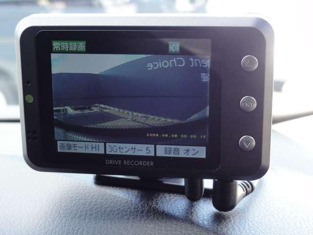 ノート １．２　ｅ－ＰＯＷＥＲ　Ｘ　純正メモリーナビ　アラウンドビューモニタ　３６０°カメラ　記録簿付　Ｒカメラ　運転席助手席エアバック　レーンキープ　ＡＵＴＯエアコン　１オーナー　盗難防止システム　ナビＴＶ　ＡＷ　サイドカメラ　運転席エアバッグ　キーレスエントリー　ドラレコ（10枚目）