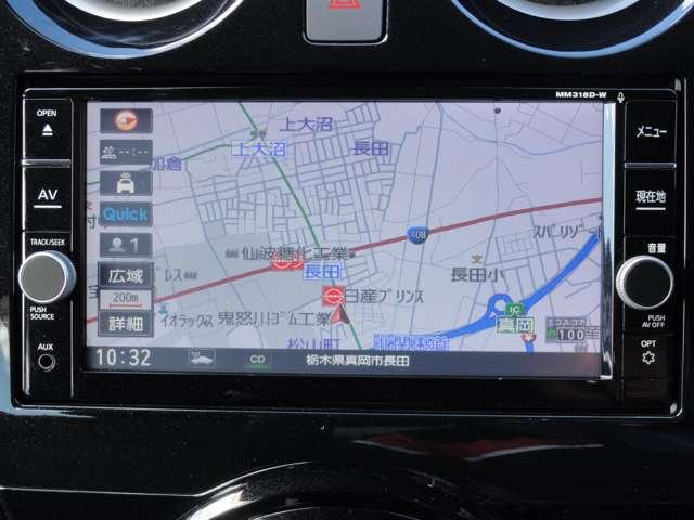 ノート １．２　ｅ－ＰＯＷＥＲ　Ｘ　純正メモリーナビ　アラウンドビューモニタ　３６０°カメラ　記録簿付　Ｒカメラ　運転席助手席エアバック　レーンキープ　ＡＵＴＯエアコン　１オーナー　盗難防止システム　ナビＴＶ　ＡＷ　サイドカメラ　運転席エアバッグ　キーレスエントリー　ドラレコ（13枚目）