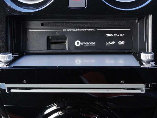 ノート １．２　ｅ－ＰＯＷＥＲ　Ｘ　純正メモリーナビ　アラウンドビューモニタ　３６０°カメラ　記録簿付　Ｒカメラ　運転席助手席エアバック　レーンキープ　ＡＵＴＯエアコン　１オーナー　盗難防止システム　ナビＴＶ　ＡＷ　サイドカメラ　運転席エアバッグ　キーレスエントリー　ドラレコ（16枚目）